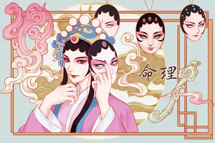 老皇历查询,择吉老皇历,择吉皇历