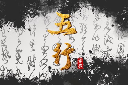 黄历2025黄道吉日查询|今日农历黄道吉日查询|黄道吉日网