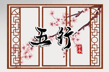 老黄历查询 日历2025年黄历 中国老黄历吉日查询