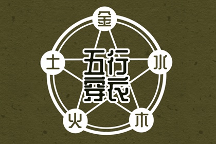 2025年老黄历_黄历2025年_黄历吉时查询
