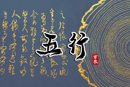 万年历查询|万年历老黄历2025|万年历黄历查询
