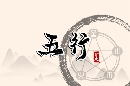 日历网,日历吉日,万年日历查询