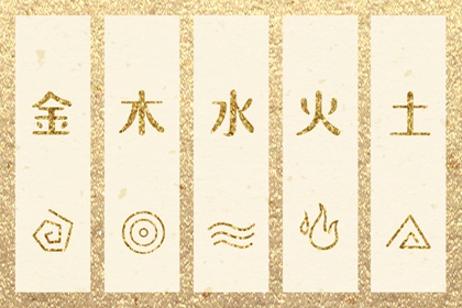日历黄道吉日,日历2025年吉日查询,日历表