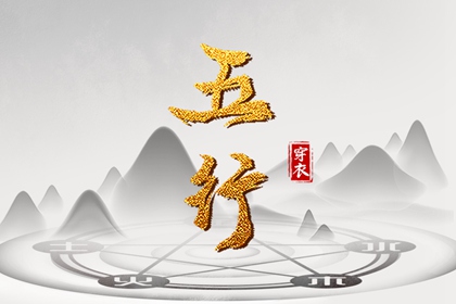 2025年黄历吉日查询|老黄历查询2025年|黄历2025年网