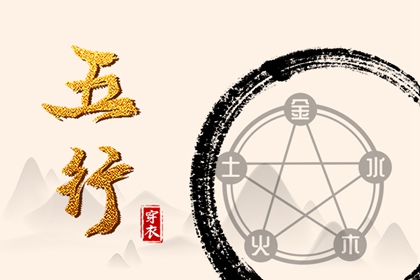 中国万年历黄道吉日 万年历老黄历 黄历万年历黄道吉日