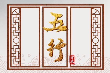 今日黄历吉日查询|黄历2025年网|中国老黄历吉日查询