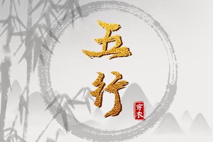 2025年黄道吉日查询|2025年黄道吉日吉时查询|日历黄道吉日2025年