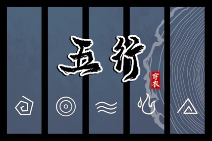 农历2025年老黄历,全民农历日历,农历网