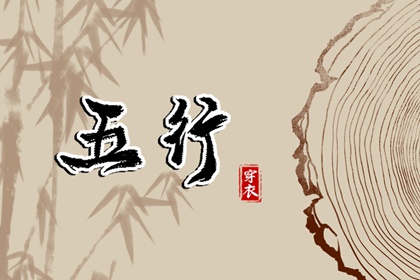 农历2025年老黄历,全民农历日历,农历网
